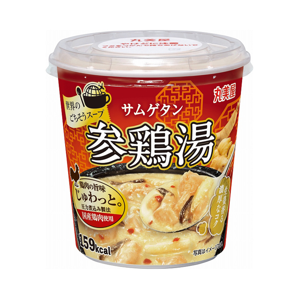 世界盛宴汤参鸡汤丸美屋食品工业上市(图1)