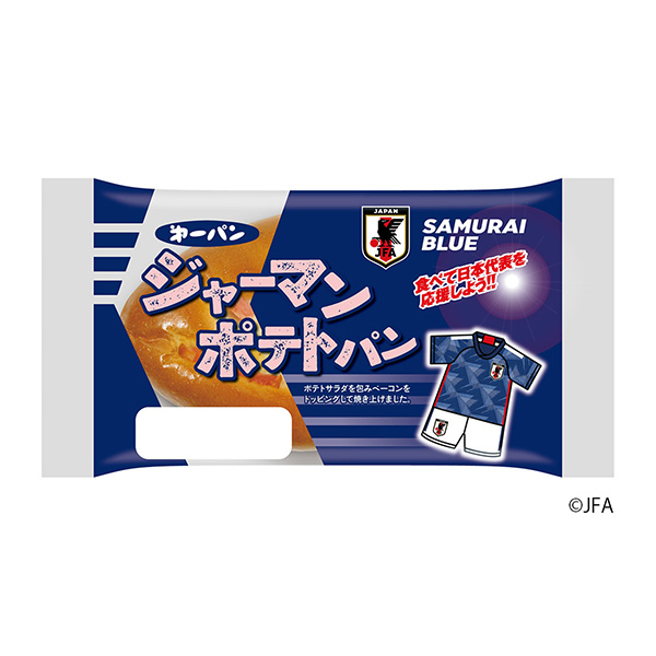 土豆面包第一屋制面包包装设计(图1)