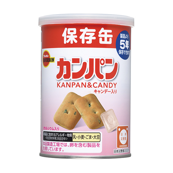 罐装面包包装设计欣赏(图1)