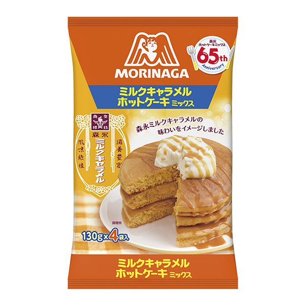 牛奶奶糖热蛋糕混合料包装设计欣赏(图1)