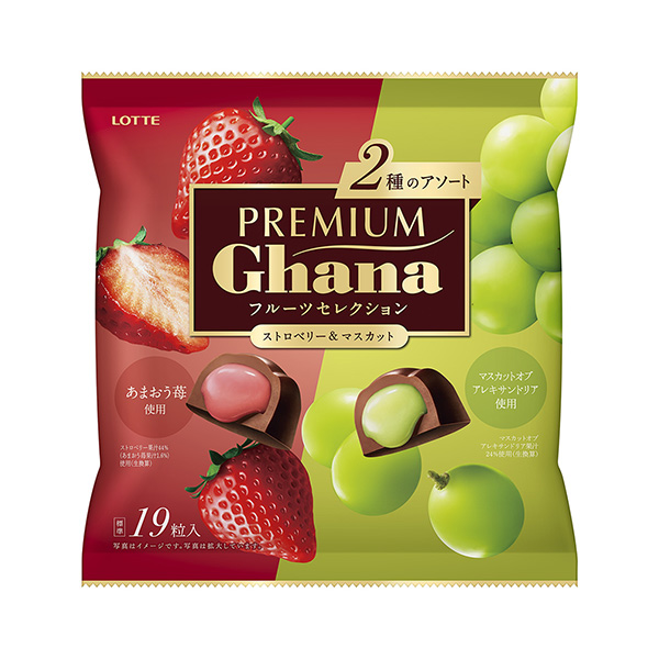 优质加纳水果选择乐天包装设计(图1)