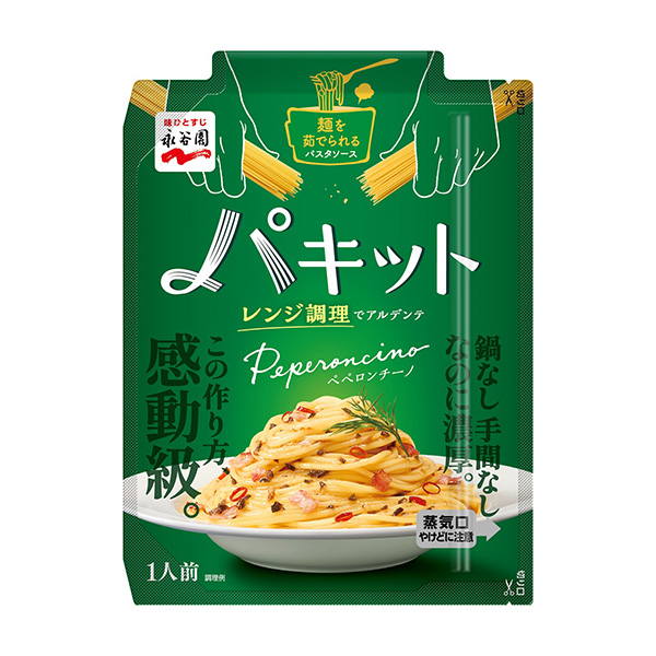 爸爸包装设计欣赏(图1)