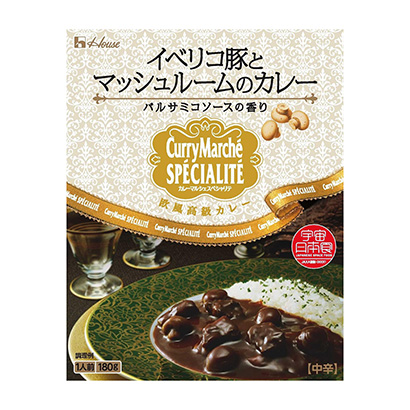 咖喱马尔舍特色贝里科猪和蘑菇咖喱大棚(图1)