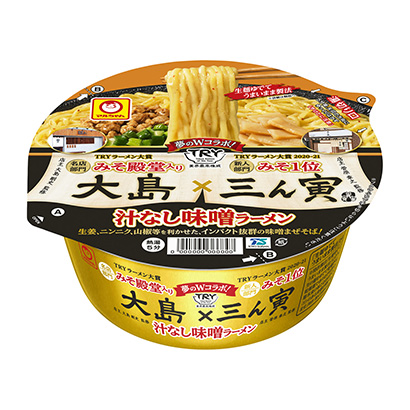 小丸大岛×三寅无汁味增拉面东洋水产面类包装设计(图1)