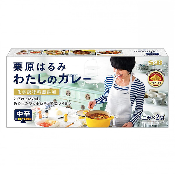 栗原春美我的咖喱中辛埃斯比食品烹饪品包装设计(图1)