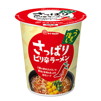 立式清爽麻辣拉面马耳他方便面包装设计(图1)