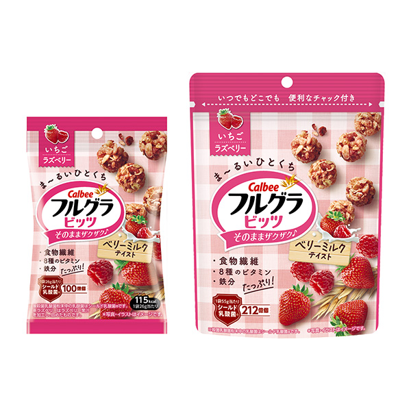 富尔格拉维茨浆果米包装设计欣赏(图1)