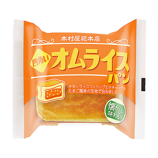 方形蛋包饭面包包装设计欣赏(图1)