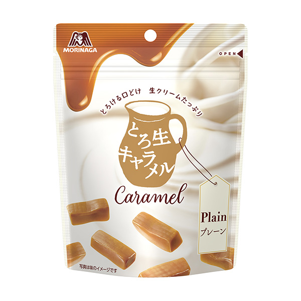 山药生奶糖 plane 包装设计欣赏(图1)