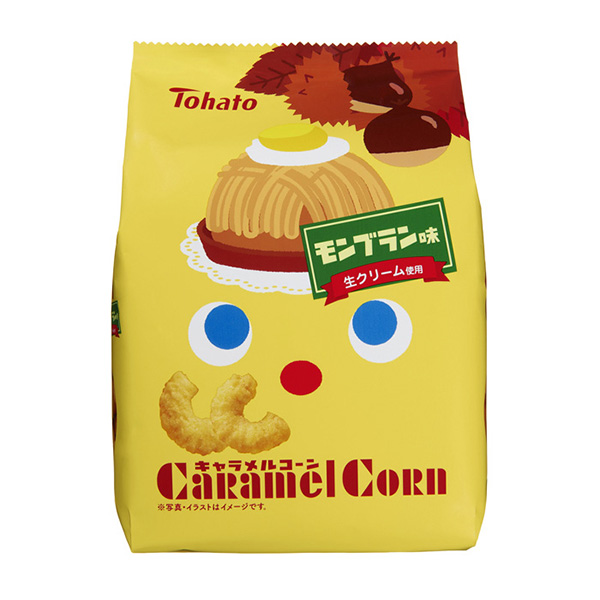 焦糖玉米白朗味东鸽(图1)