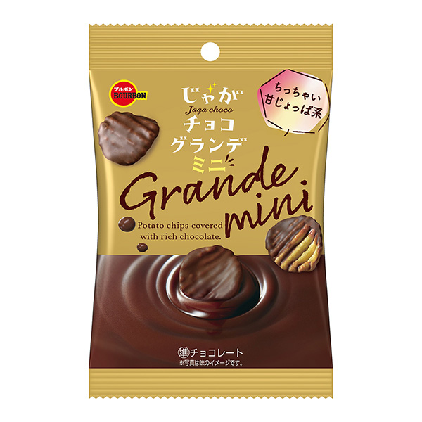 土豆巧克力格兰德迷你包装设计欣赏(图1)