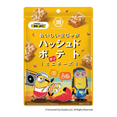 哈希土豆迷你奶酪湖池屋点心包装设计(图1)