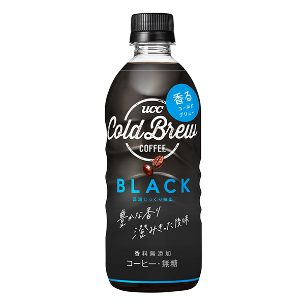  UCC COLD BREWBLACK 包装设计欣赏(图1)