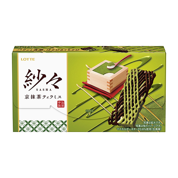 纱纱京抹茶提拉米苏乐天点心包装设计(图1)