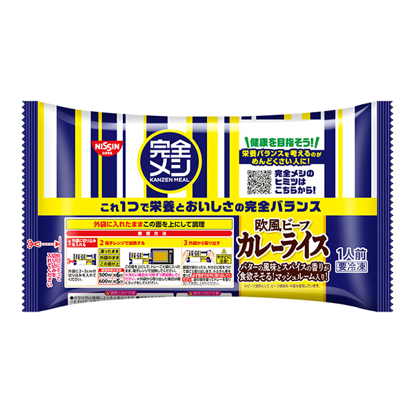 冷冻完全饭欧式牛肉咖喱饭日清(图1)