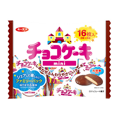 巧克力蛋糕有乐点心点心包装设计(图1)