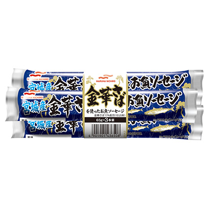 宫城产金华鲭鱼鱼香肠马尔哈尼奇洛加工肉类包装设计(图1)