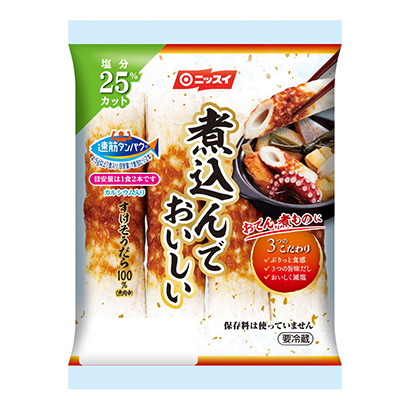 炖着好吃日本水产精制产品包装设计(图1)