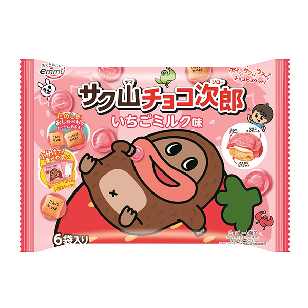 萨克山巧克力次郎草莓牛奶味正荣德里西包装设计(图1)