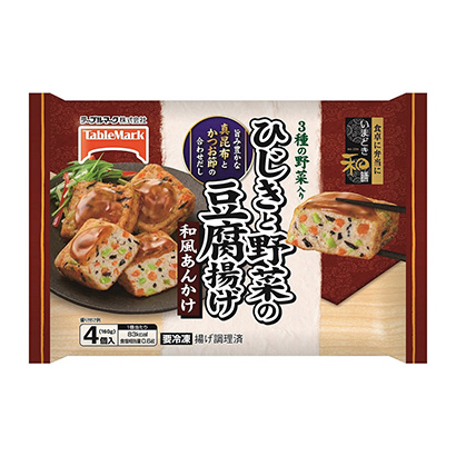 冷冻现如今和膳羊栖菜和蔬菜豆腐炸桌上标记(图1)