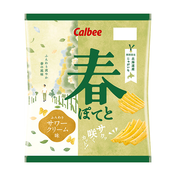 春暖花开柔软的酸奶油味包装设计欣赏(图1)