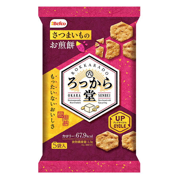 白石堂红薯包装设计欣赏(图1)