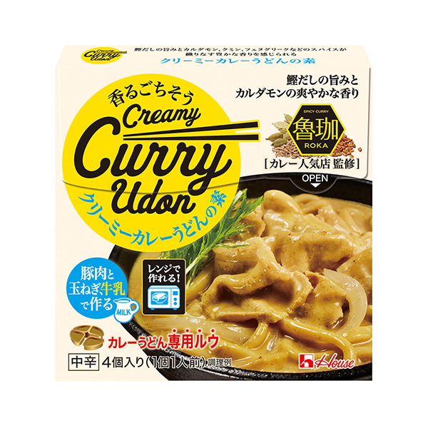 香味盛宴奶油咖喱乌冬面之素包装设计欣赏(图1)