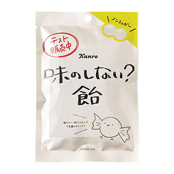 没有味道吗？饴坎罗包装设计(图1)