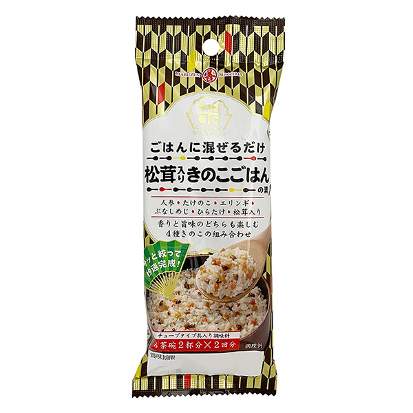 用鱼河岸微波炉做的白肉鱼夹缝煮丸善调味料包装设计(图1)