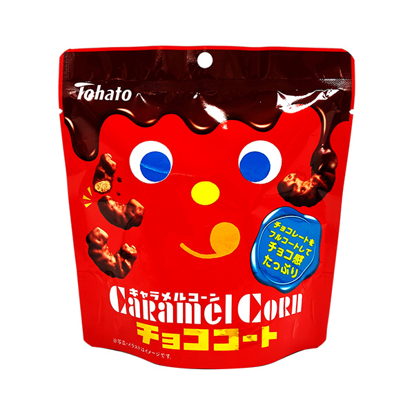 焦糖玉米巧克力外套包装设计欣赏(图1)