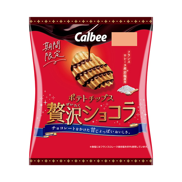 薯片奢侈巧克力卡比包装设计(图1)