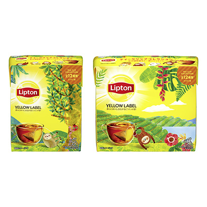 利普顿黄色标签包日本服务(图1)