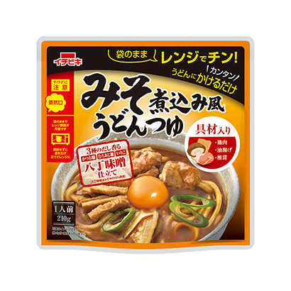 用微波炉叮味噌炖风乌冬面汤最讨厌烹饪品包装设计(图1)