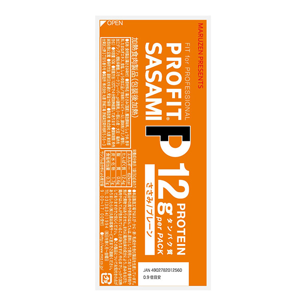 平面丸善加工肉类包装设计(图1)