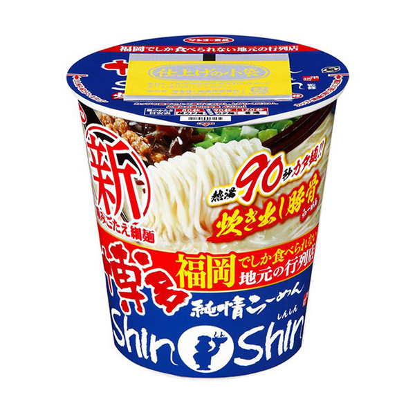 博多纯情拉面监修煮出的猪骨拉面太阳食品面类包装设计(图1)