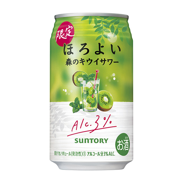 微嫩森林猕猴桃包装设计欣赏(图1)