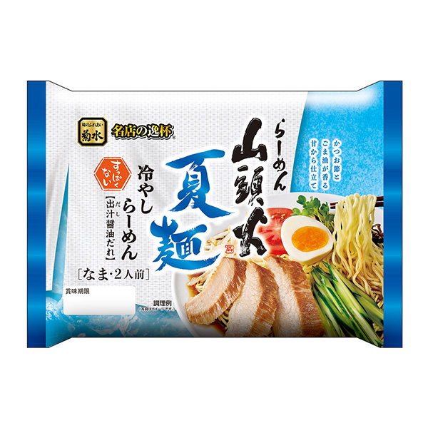 拉面山头火夏面凉面汤汁酱油滴包装设计欣赏(图1)