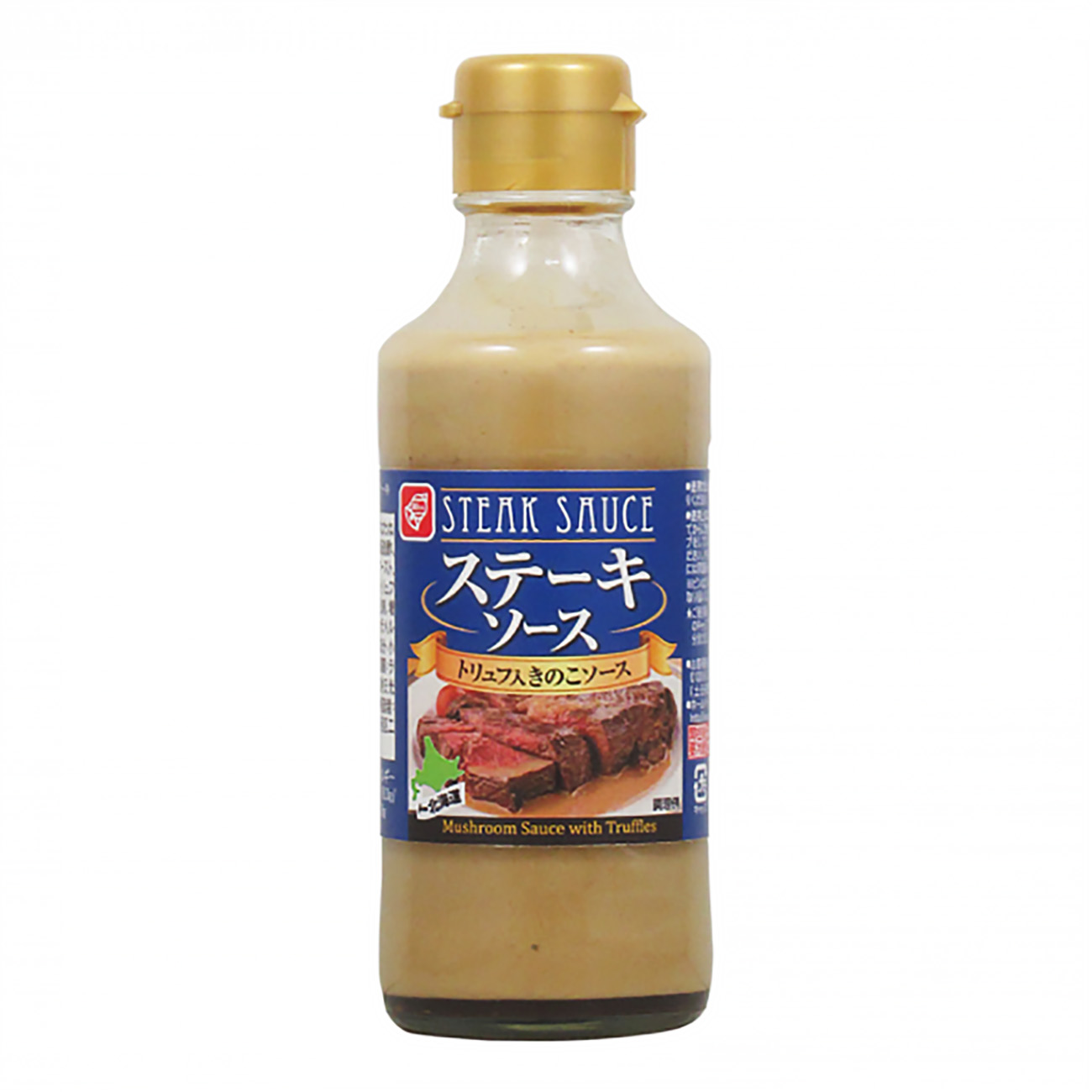 牛排酱加松露的辣酱贝尔包装设计(图1)