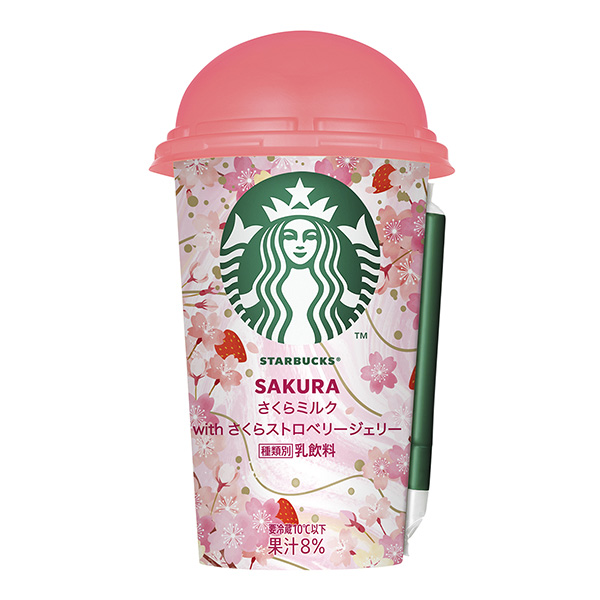星巴克樱花牛奶with樱花草莓果冻包装设计欣赏(图1)
