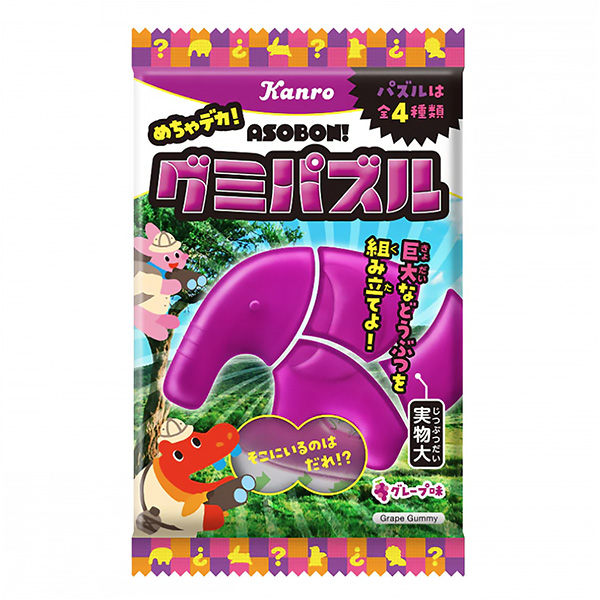 笨蛋！ 橡皮糖葡萄味包装设计欣赏(图1)