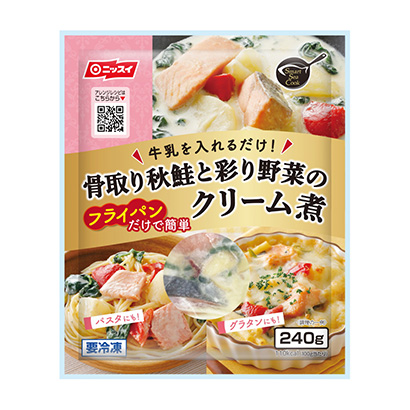 冷冻去骨秋鲑鱼和彩色蔬菜奶油煮日本水产(图1)