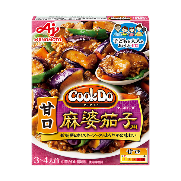 甜口麻婆茄子用味精包装设计欣赏(图1)