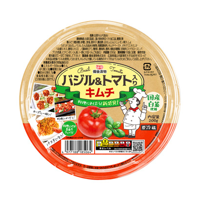 罗勒加番茄的泡菜备后腌菜咸菜咸煮包装设计(图1)