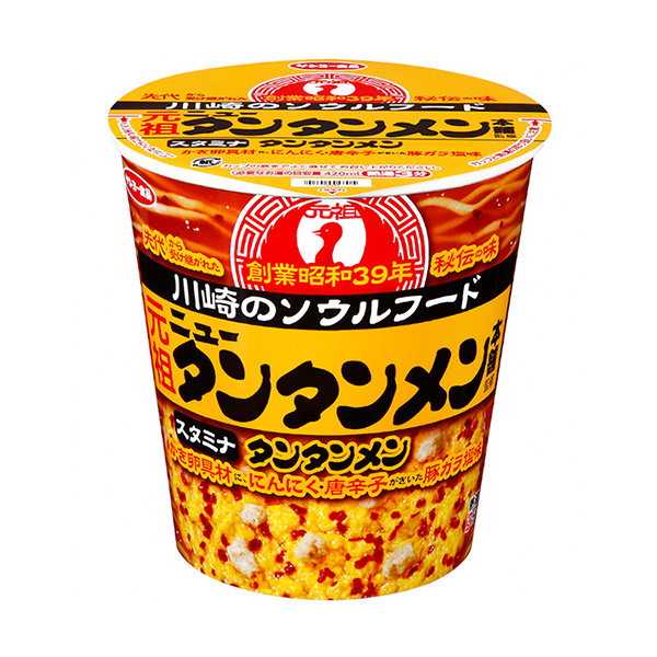 元祖新汤面总店监修汤面(川崎应援设计) 包装设计欣赏(图1)