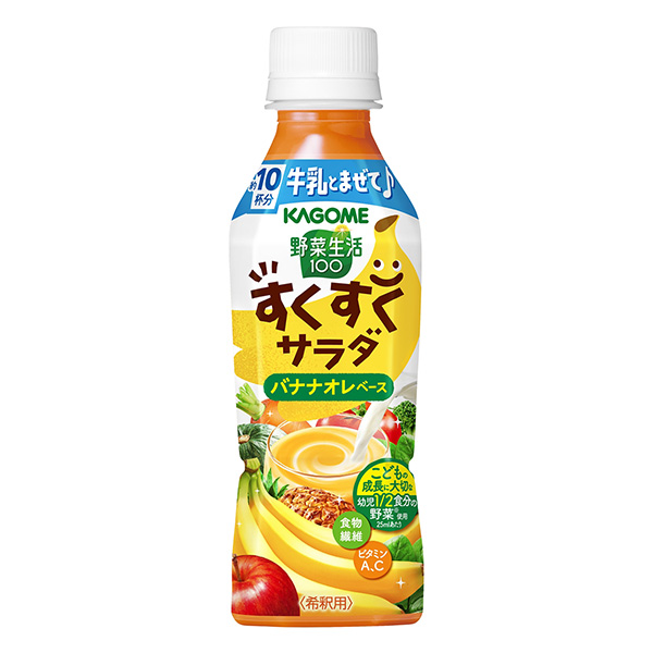 蔬菜生活100捞包装设计欣赏(图1)