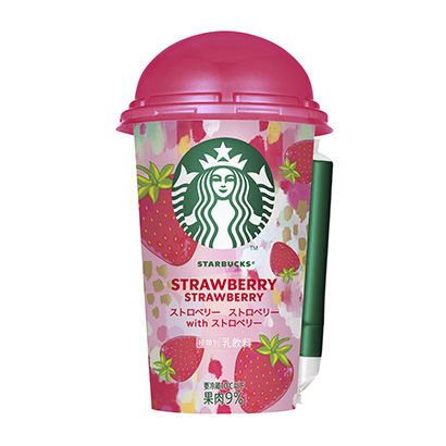 星巴克草莓草莓乳相关饮料包装设计(图1)