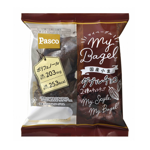 双巧克力敷岛制面包包装设计(图1)