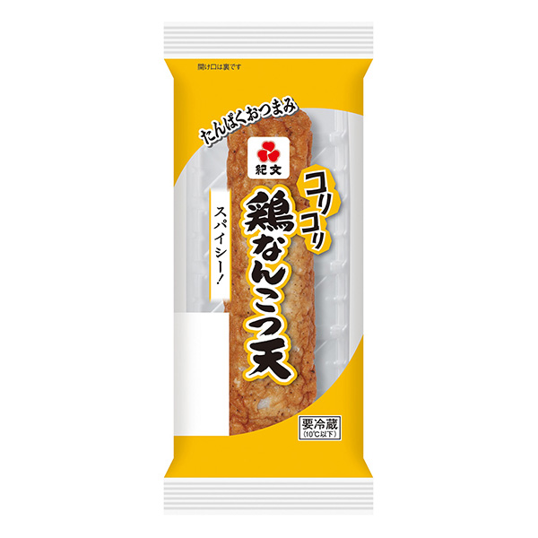 咯吱咯吱鸡包装设计欣赏(图1)