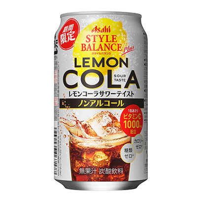 朝日风格平衡加柠檬可乐酸辣烫朝日啤酒果实清凉饮料包装设计(图1)