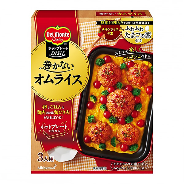 德尔蒙特烤盘不卷的蛋包饭基科曼食品包装设计欣赏(图1)